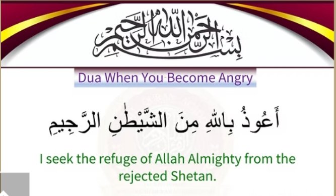 Daily Essential Duas - Page 3