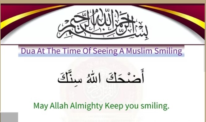 Daily Essential Duas - Page 5