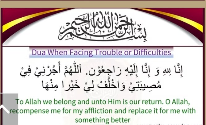 Daily Essential Duas - Page 4