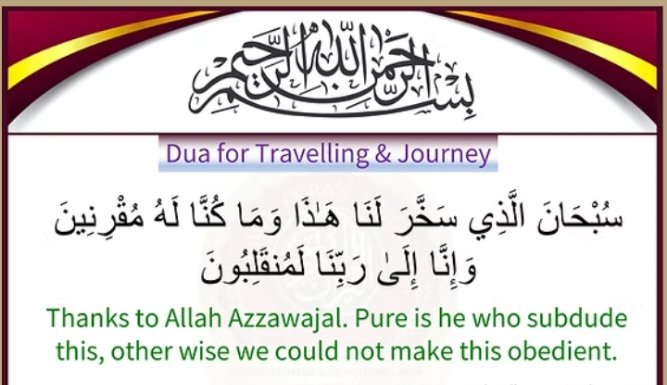Daily Essential Duas - Page 2