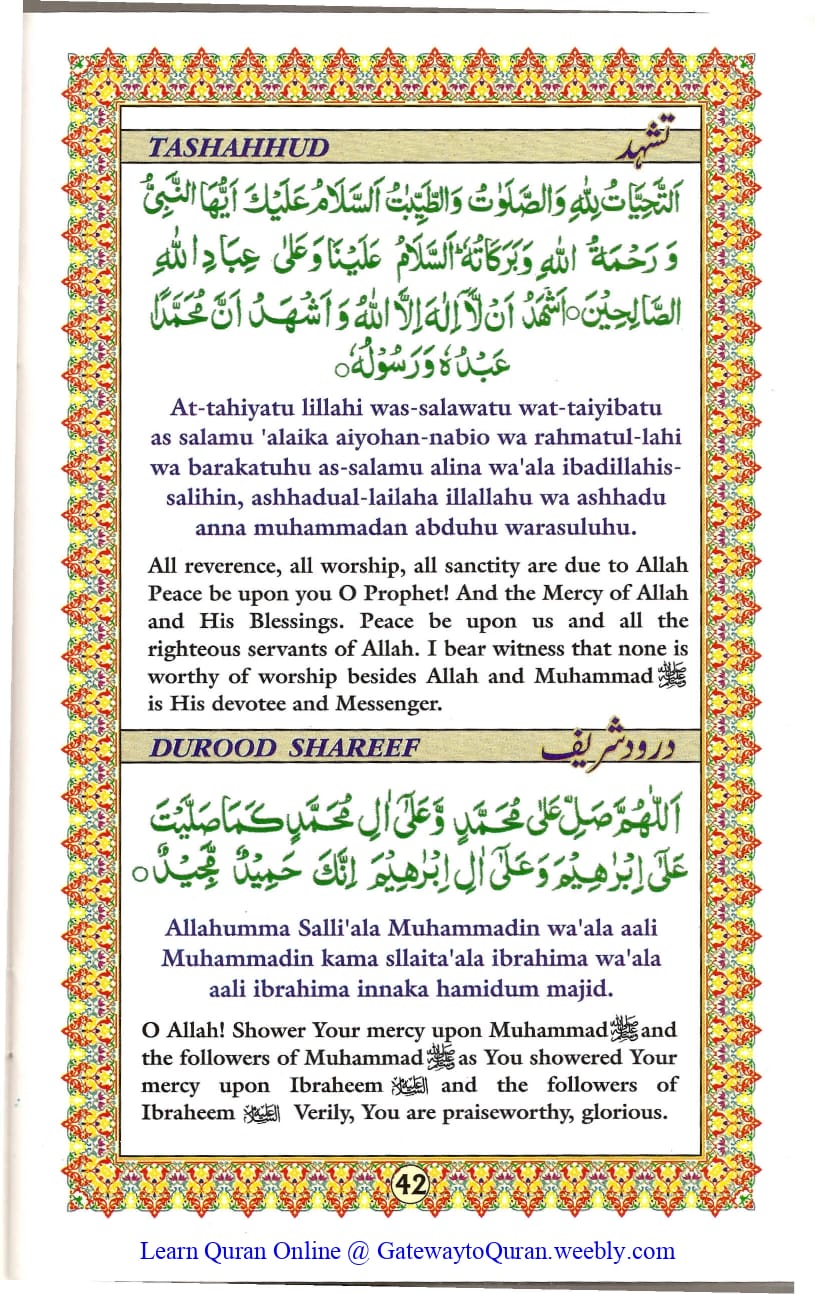 Ahsanul Qawaid - Page 42