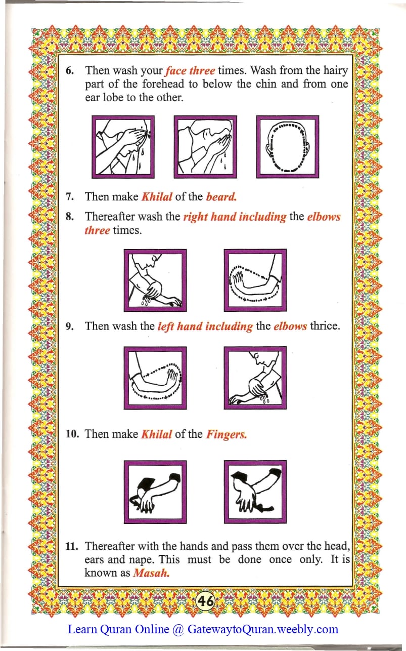 Ahsanul Qawaid - Page 46