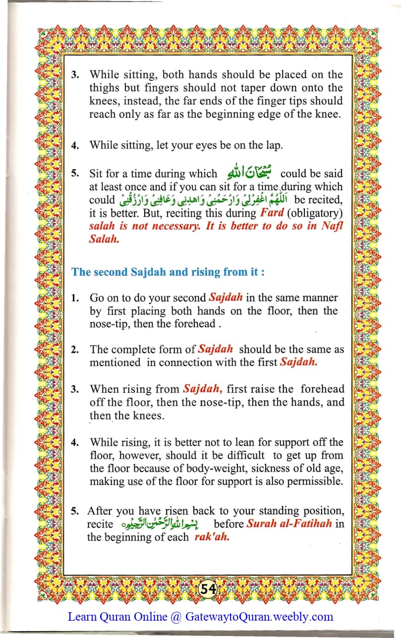 Ahsanul Qawaid - Page 54