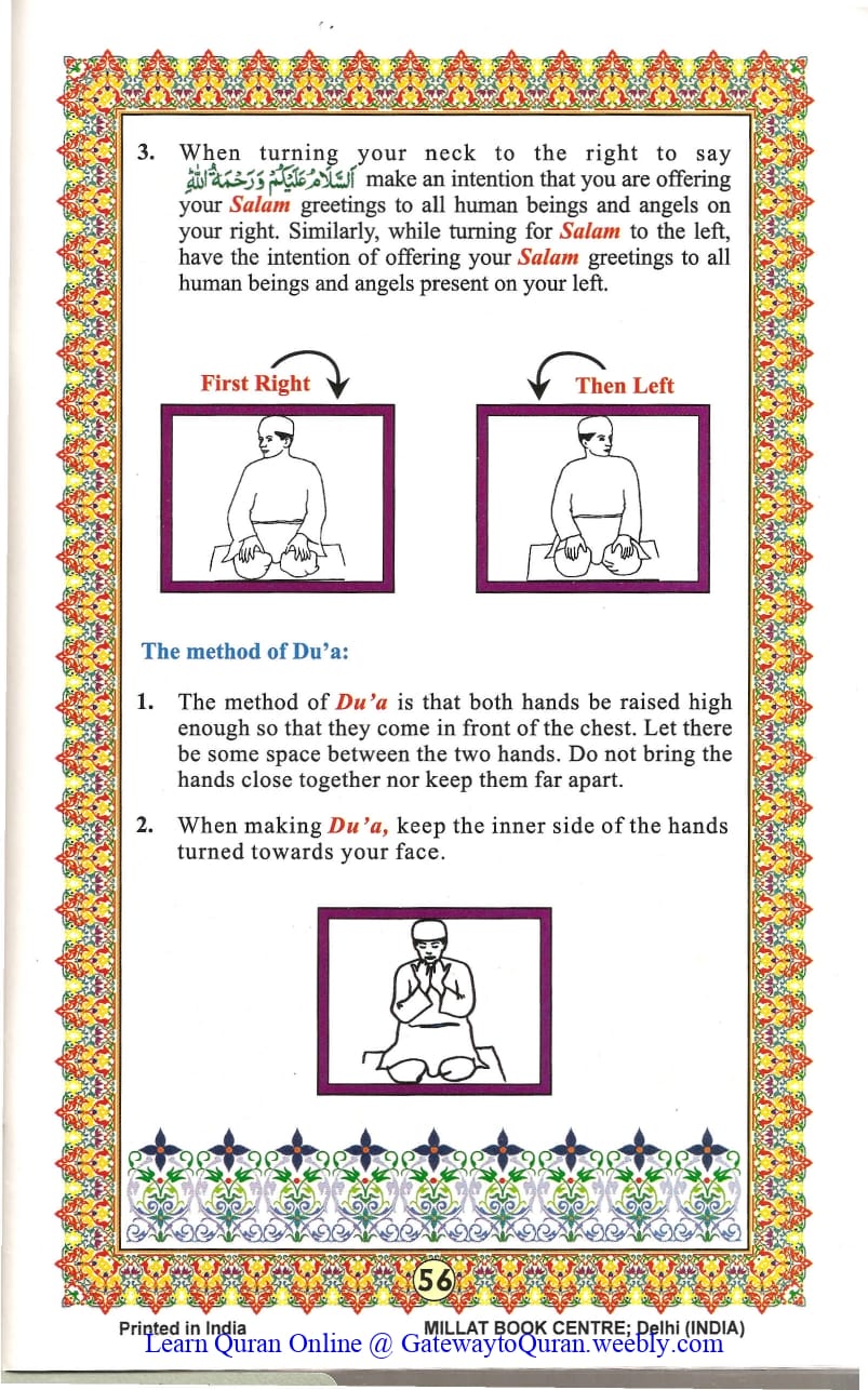 Ahsanul Qawaid - Page 56