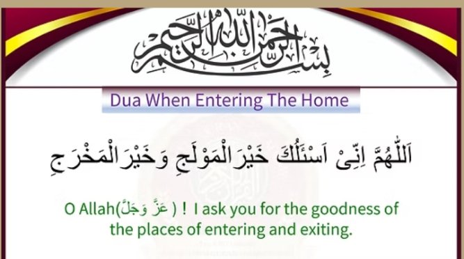 Daily Essential Duas - Page 5