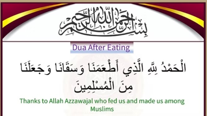 Daily Essential Duas - Page 3