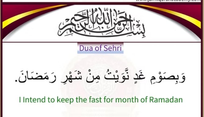 Daily Essential Duas - Page 3
