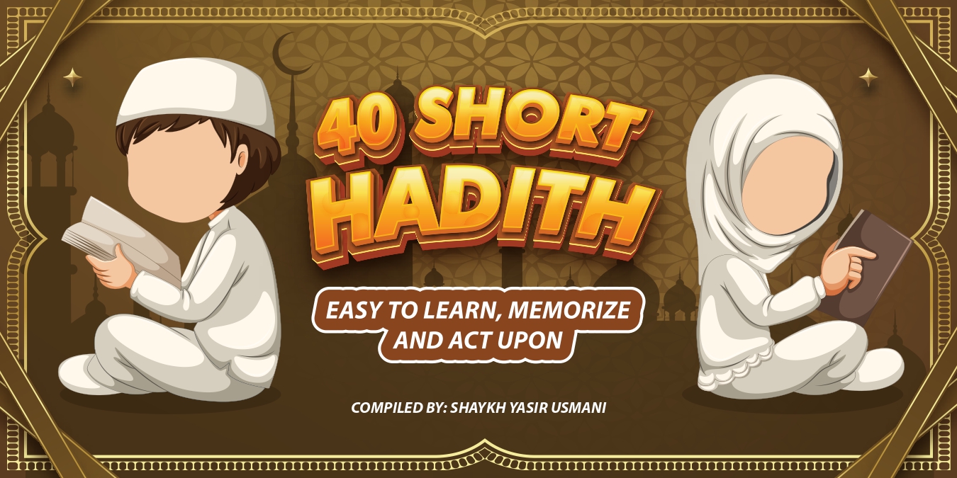 40 Short Hadith - Page 1