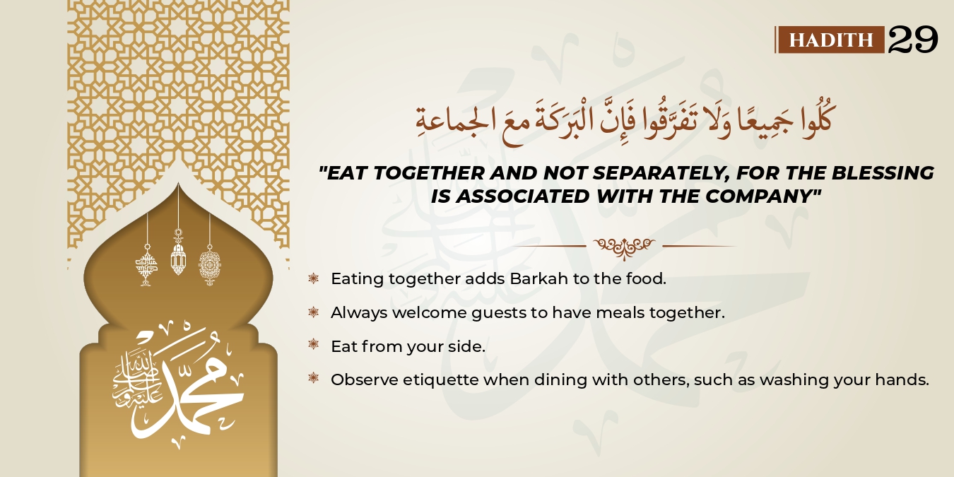 40 Short Hadith - Page 31