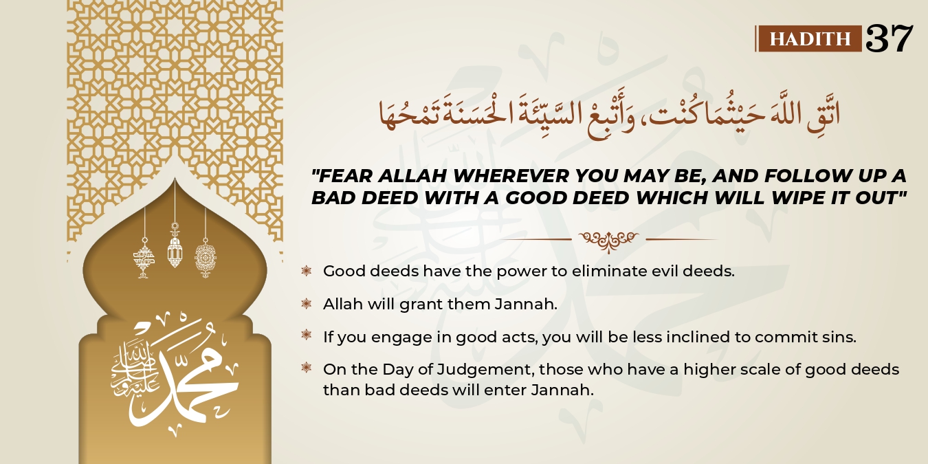 40 Short Hadith - Page 39