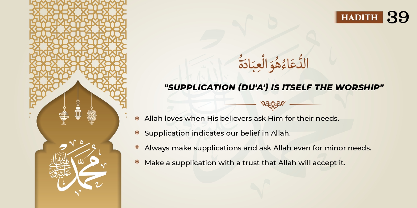 40 Short Hadith - Page 41