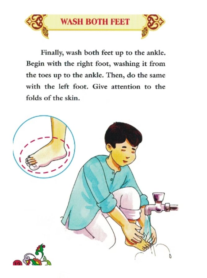 How to make Wudhu - Page 2 (steps & pics)