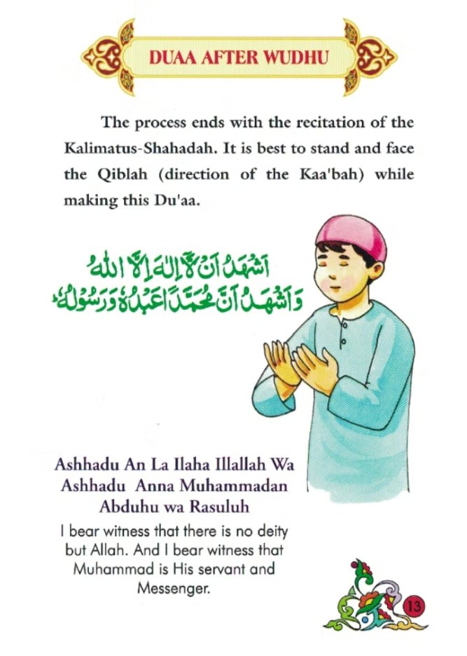 How to make Wudhu - Page 3 (steps & pics)