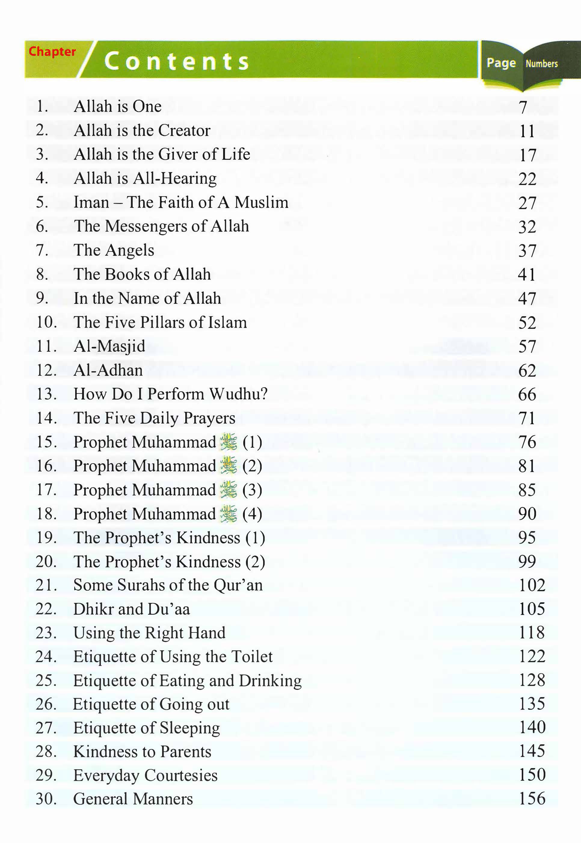 Islamic Studies Grade 01 - Page 1