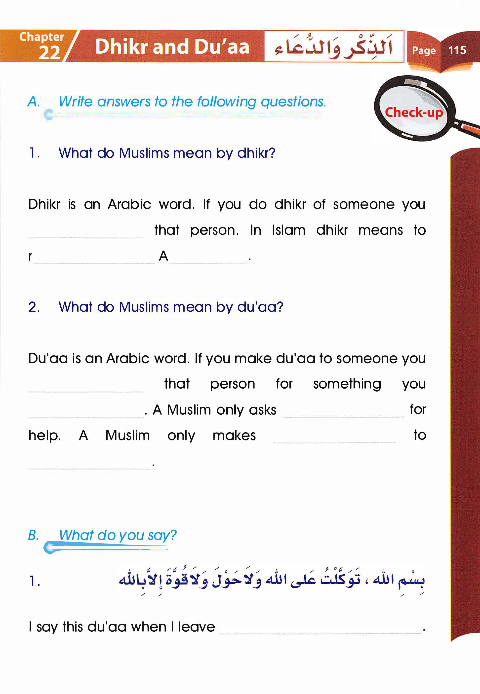 Islamic Studies Grade 01 - Page 110