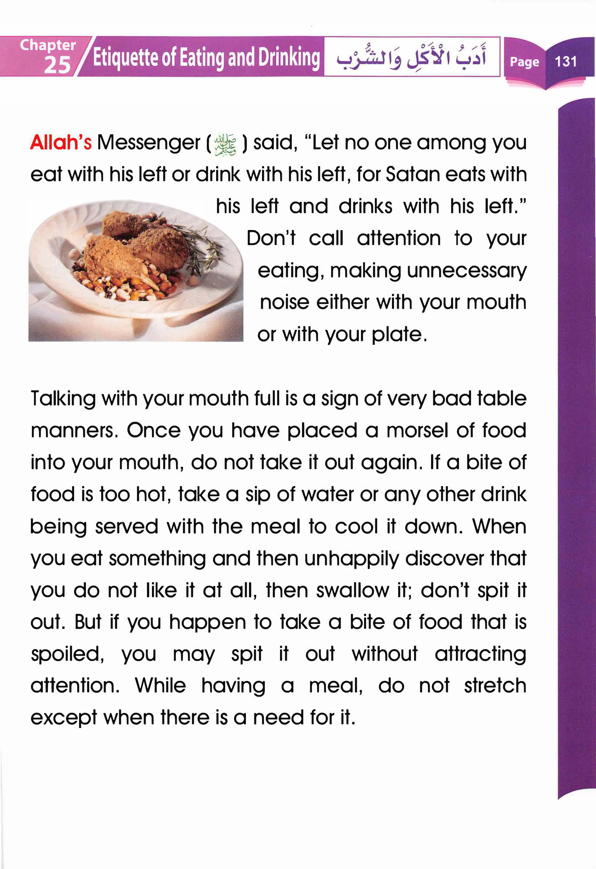 Islamic Studies Grade 01 - Page 126