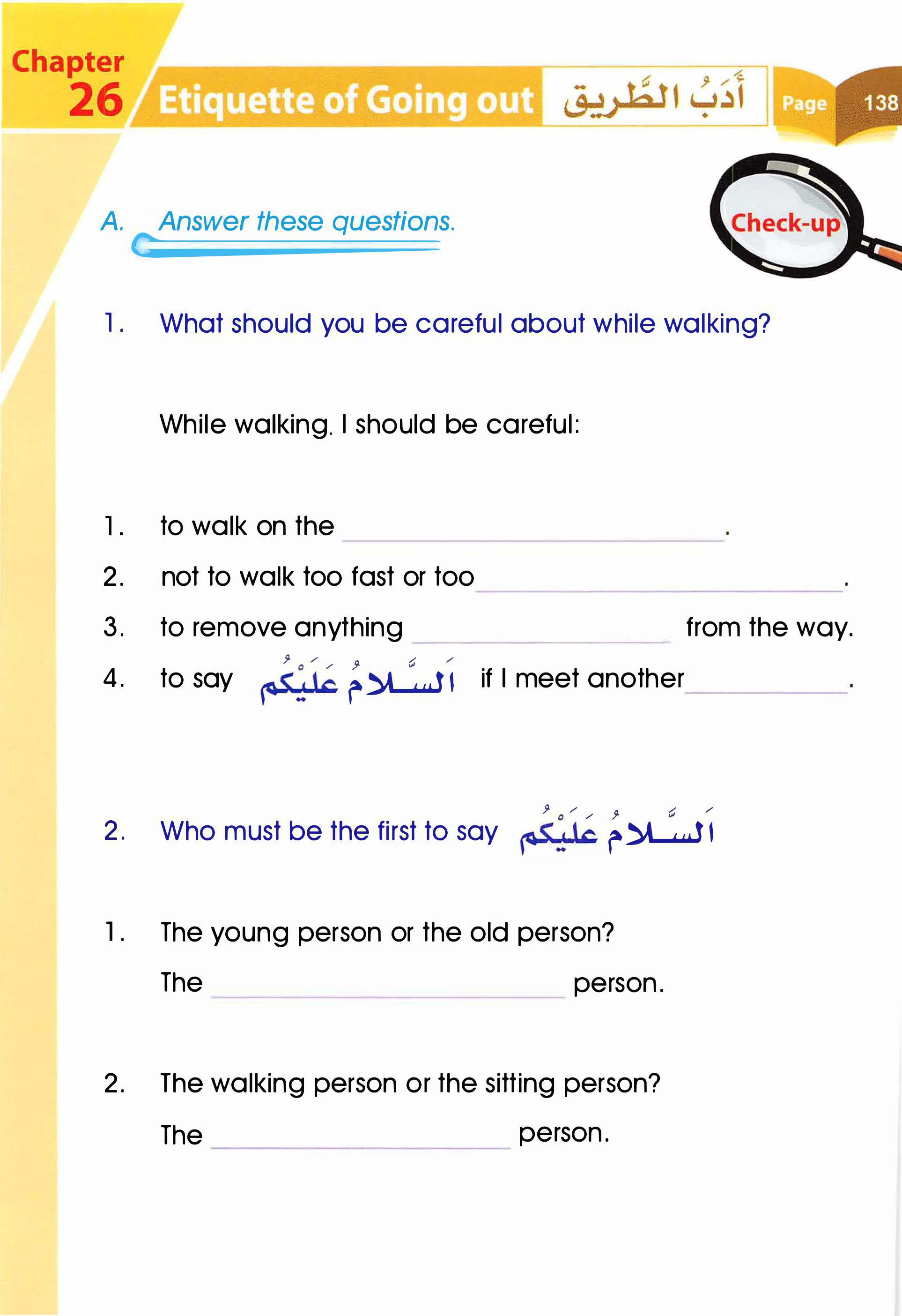 Islamic Studies Grade 01 - Page 133