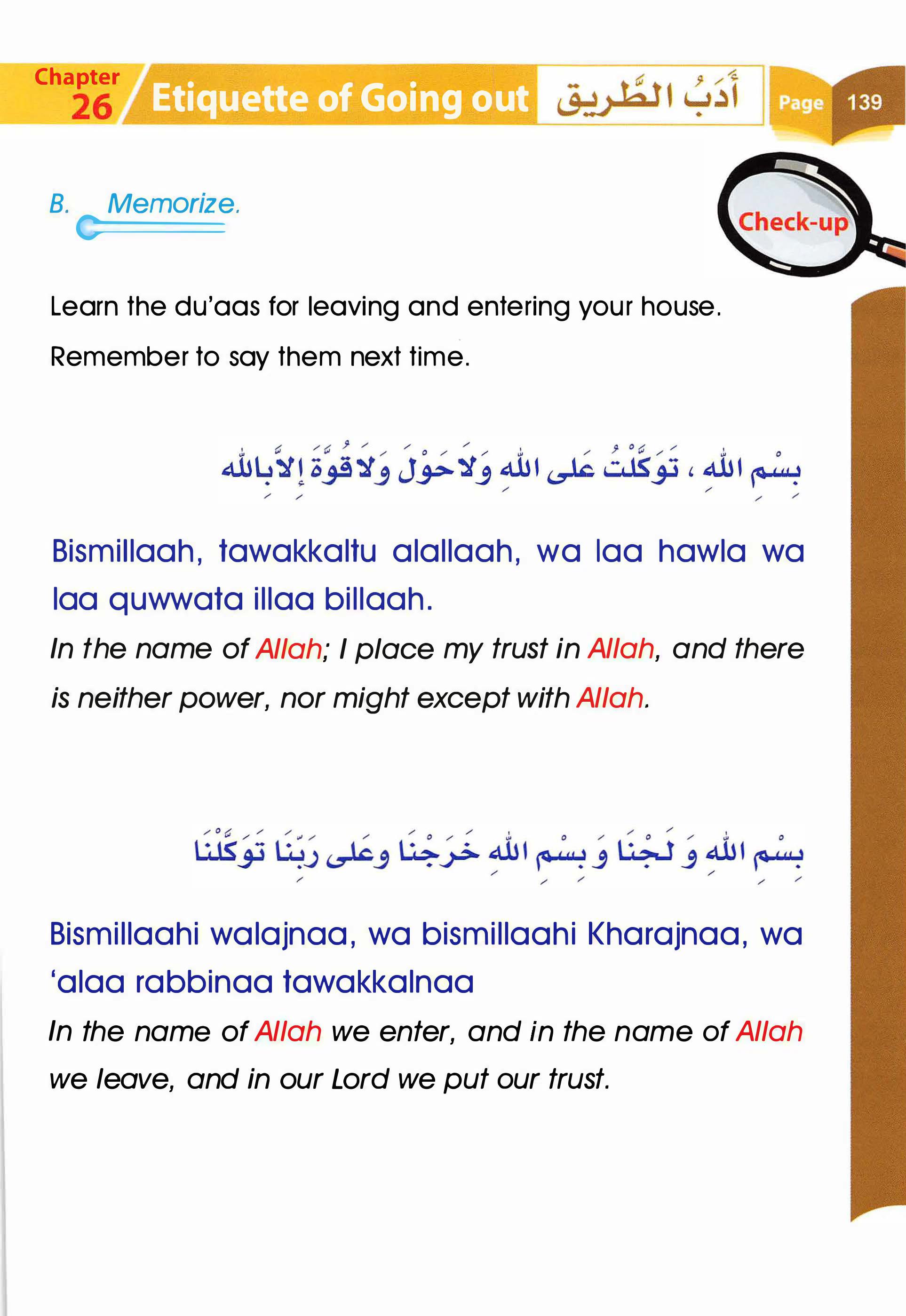 Islamic Studies Grade 01 - Page 134
