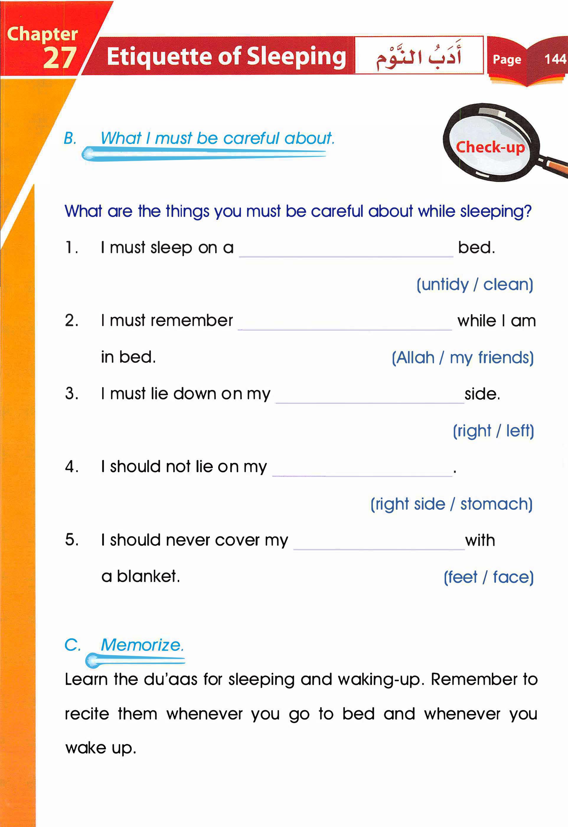 Islamic Studies Grade 01 - Page 139