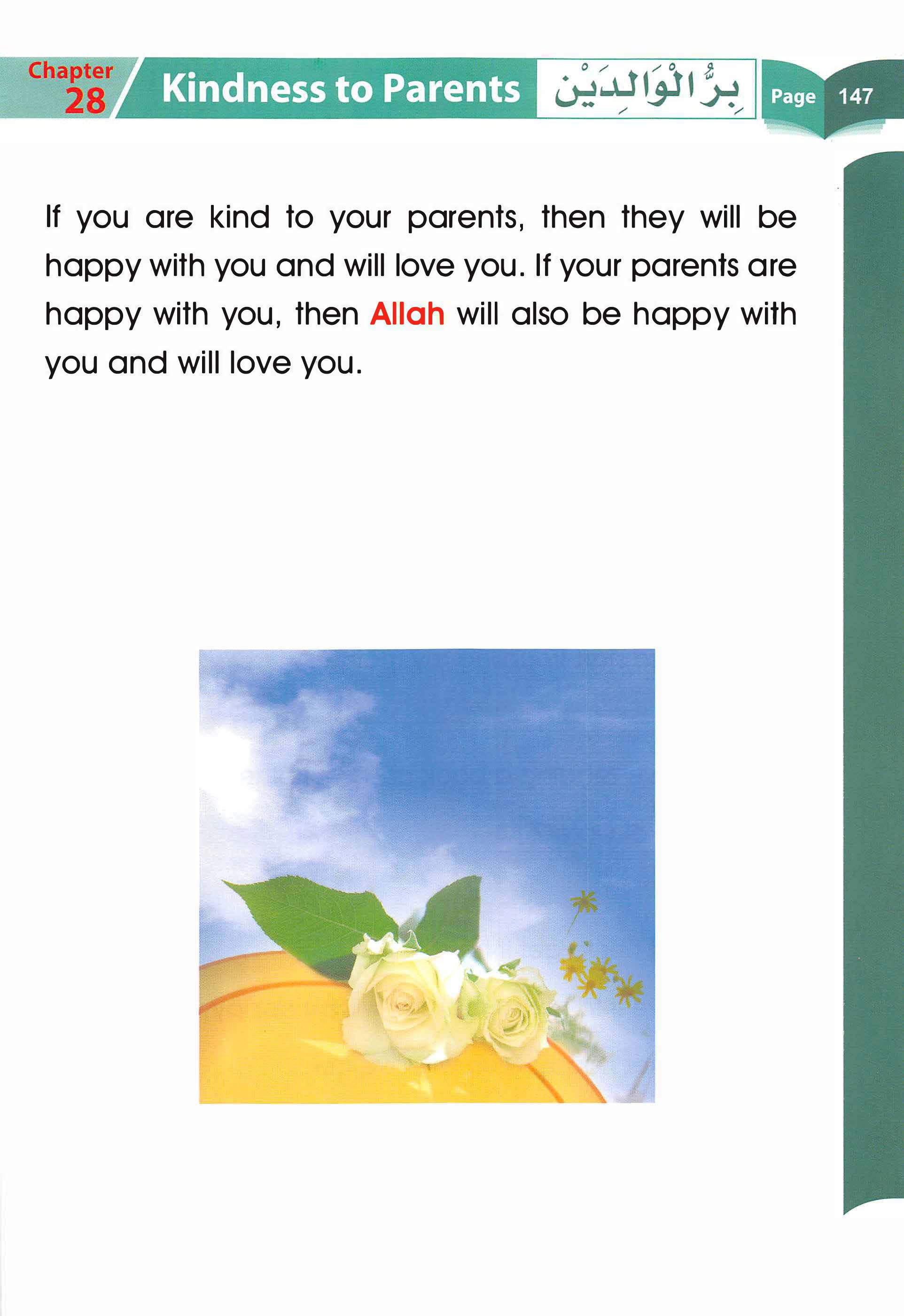 Islamic Studies Grade 01 - Page 142