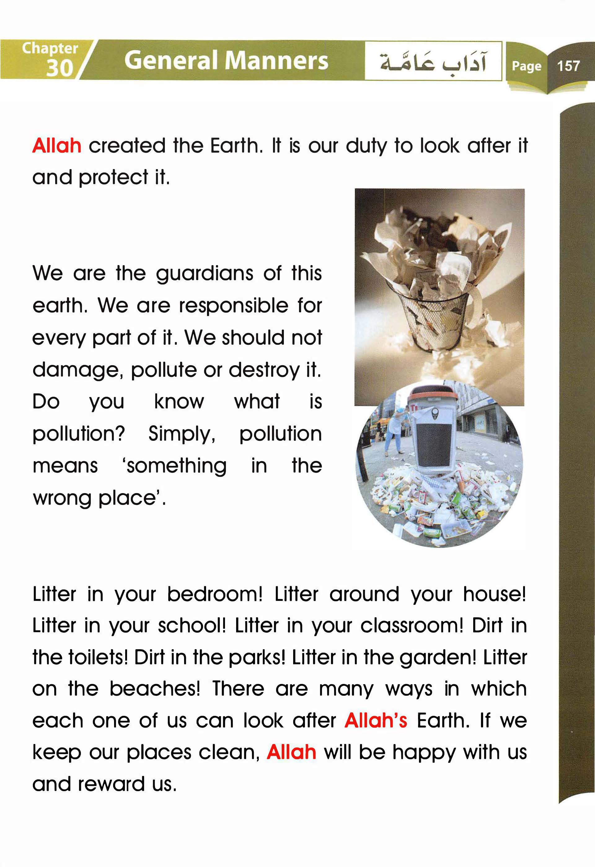 Islamic Studies Grade 01 - Page 152