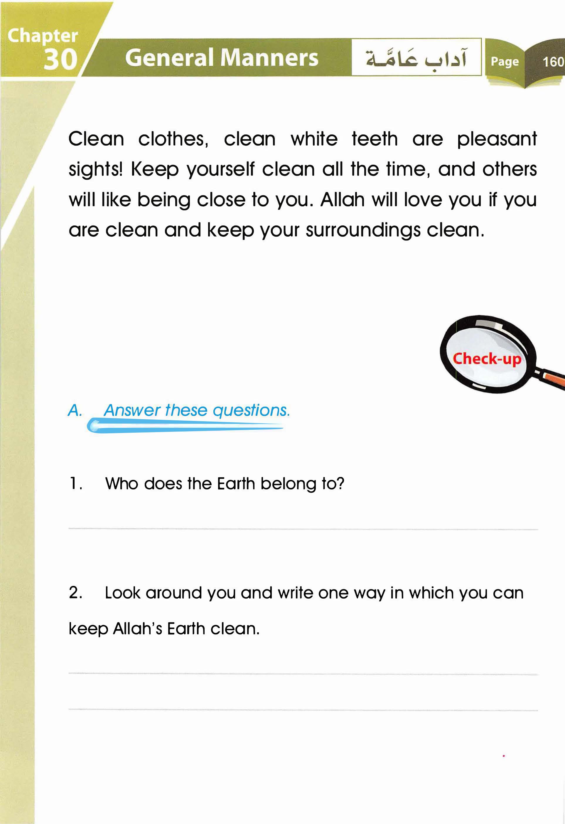 Islamic Studies Grade 01 - Page 155