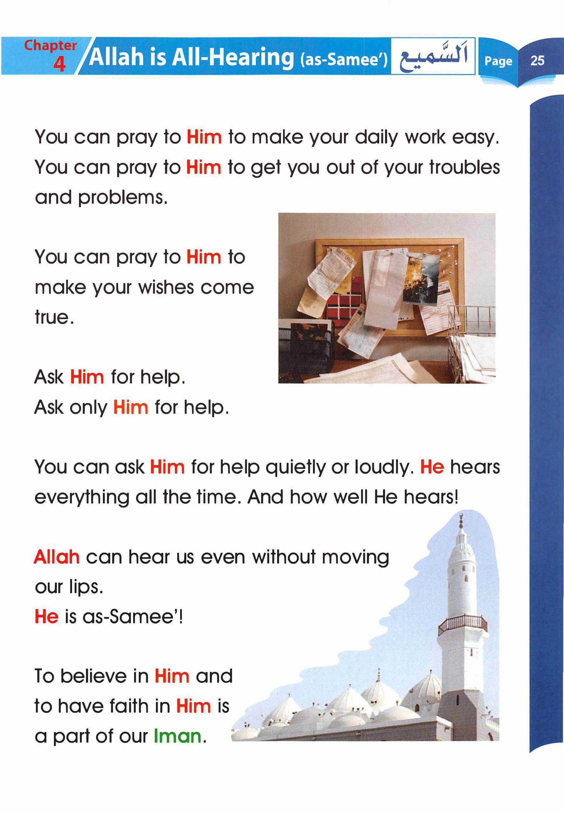 Islamic Studies Grade 01 - Page 20