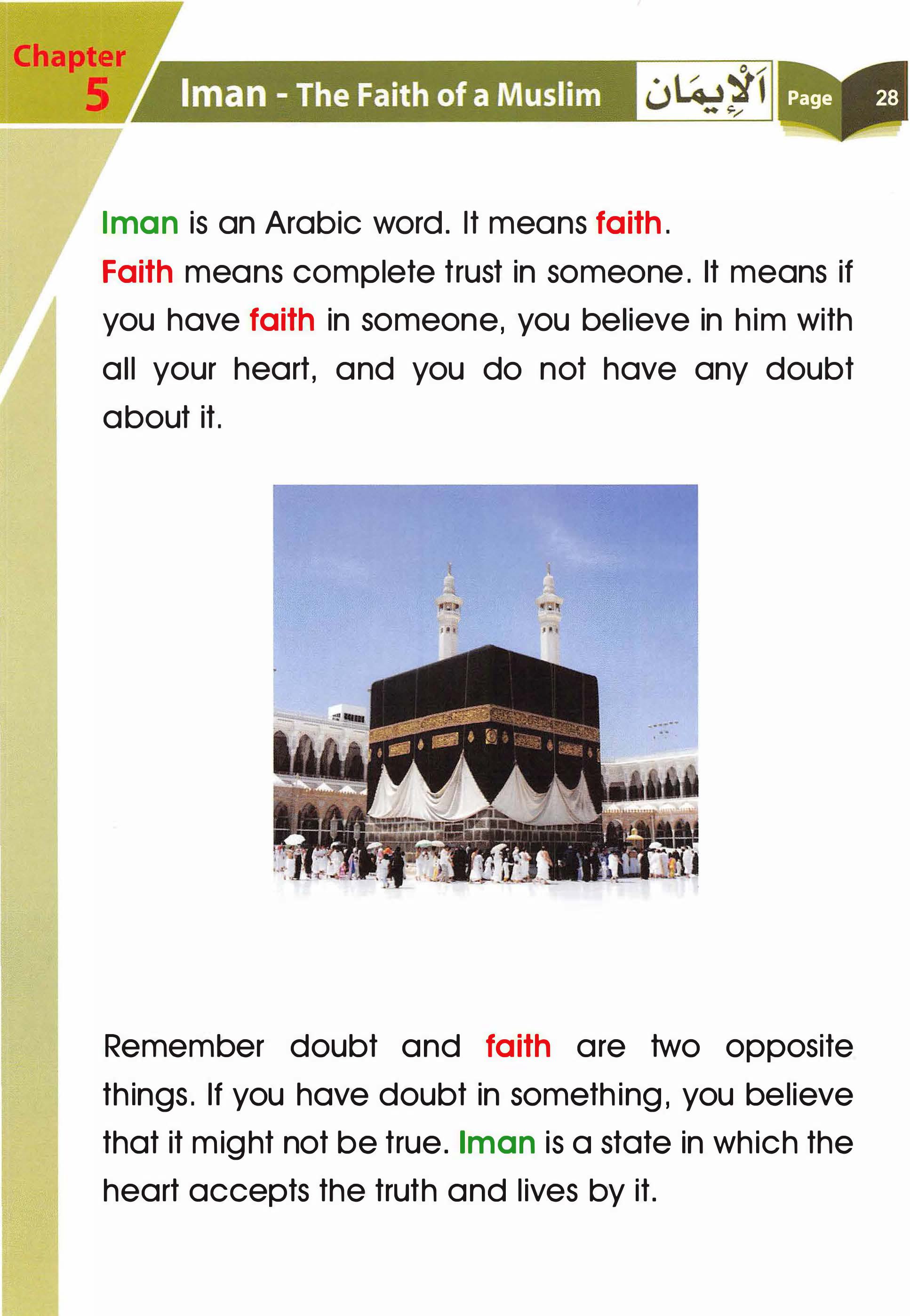 Islamic Studies Grade 01 - Page 23