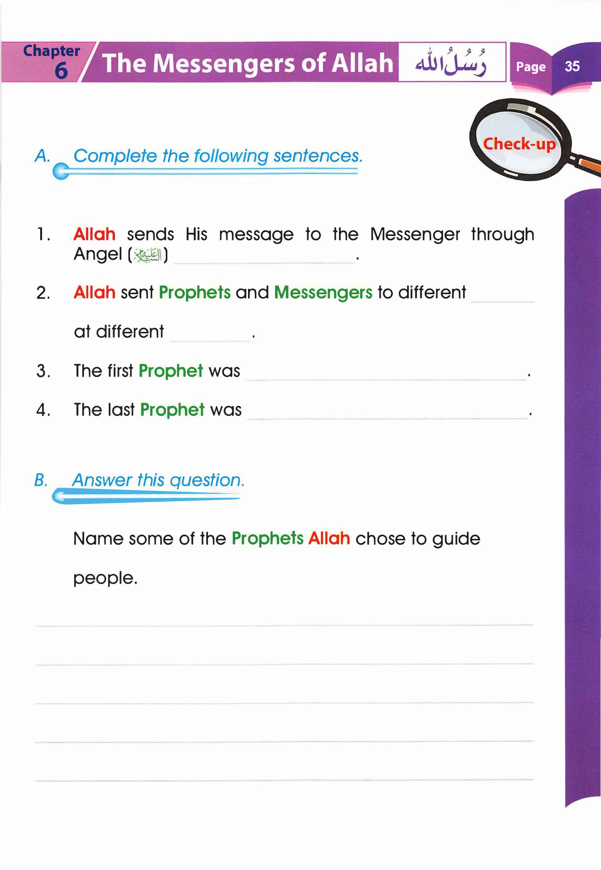 Islamic Studies Grade 01 - Page 30
