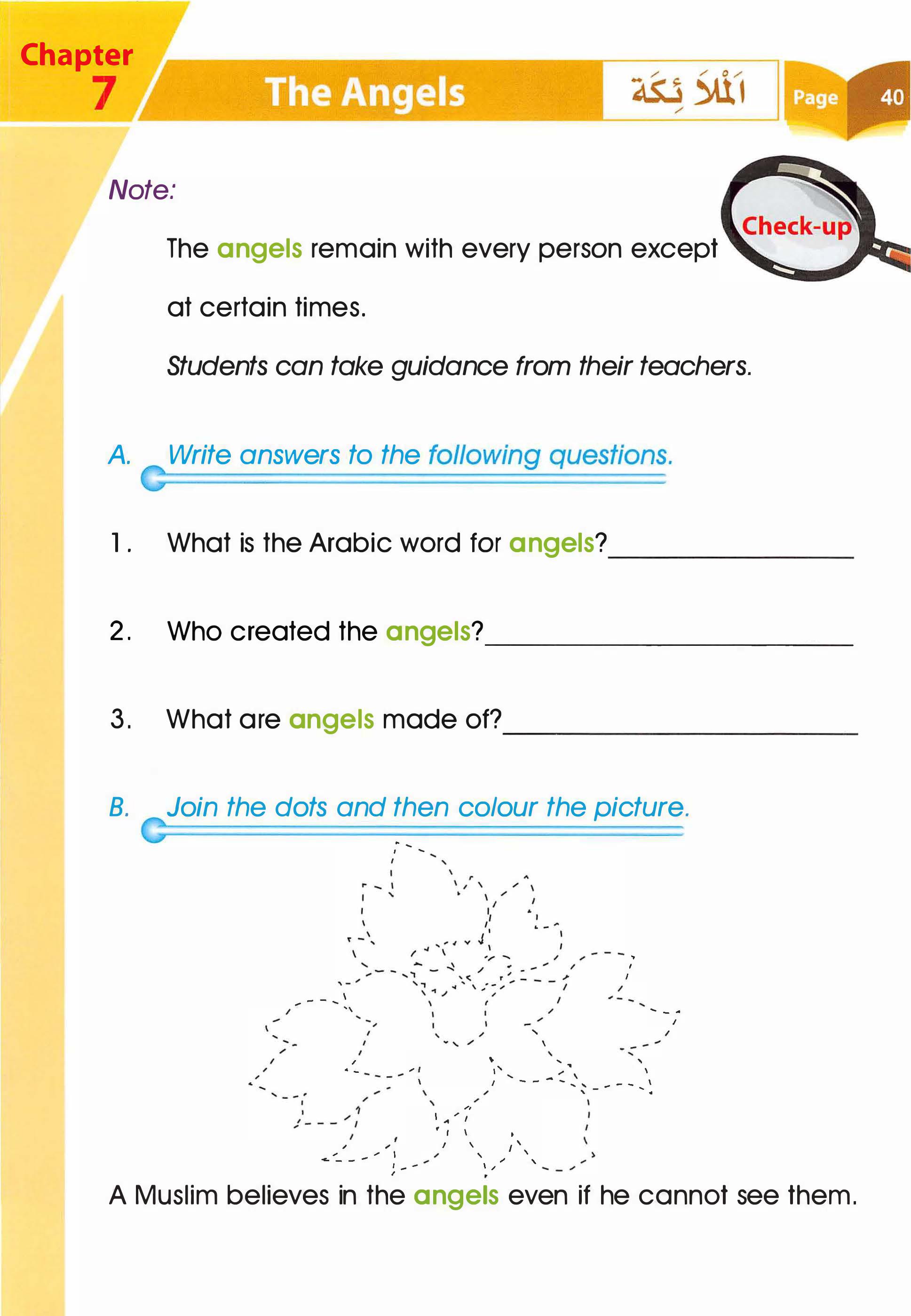 Islamic Studies Grade 01 - Page 35