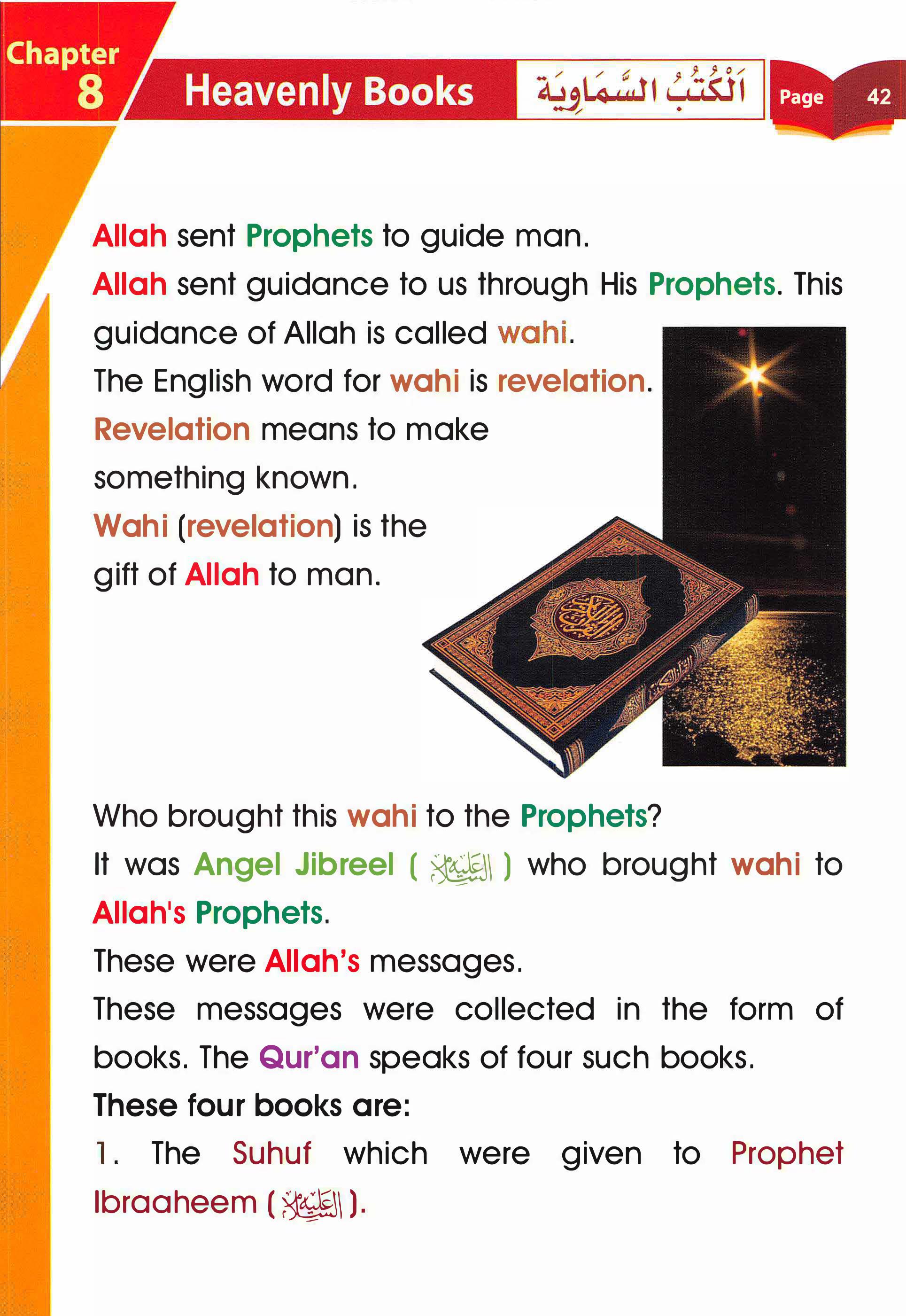 Islamic Studies Grade 01 - Page 37
