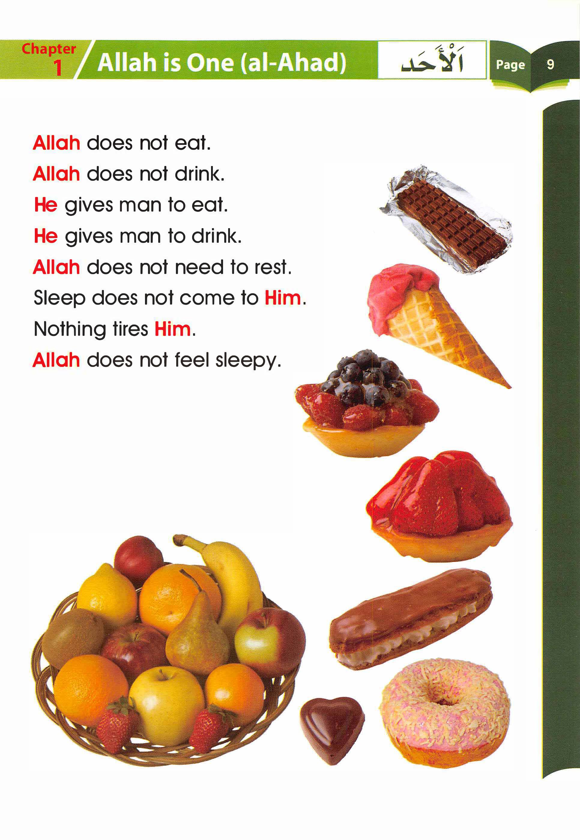 Islamic Studies Grade 01 - Page 4