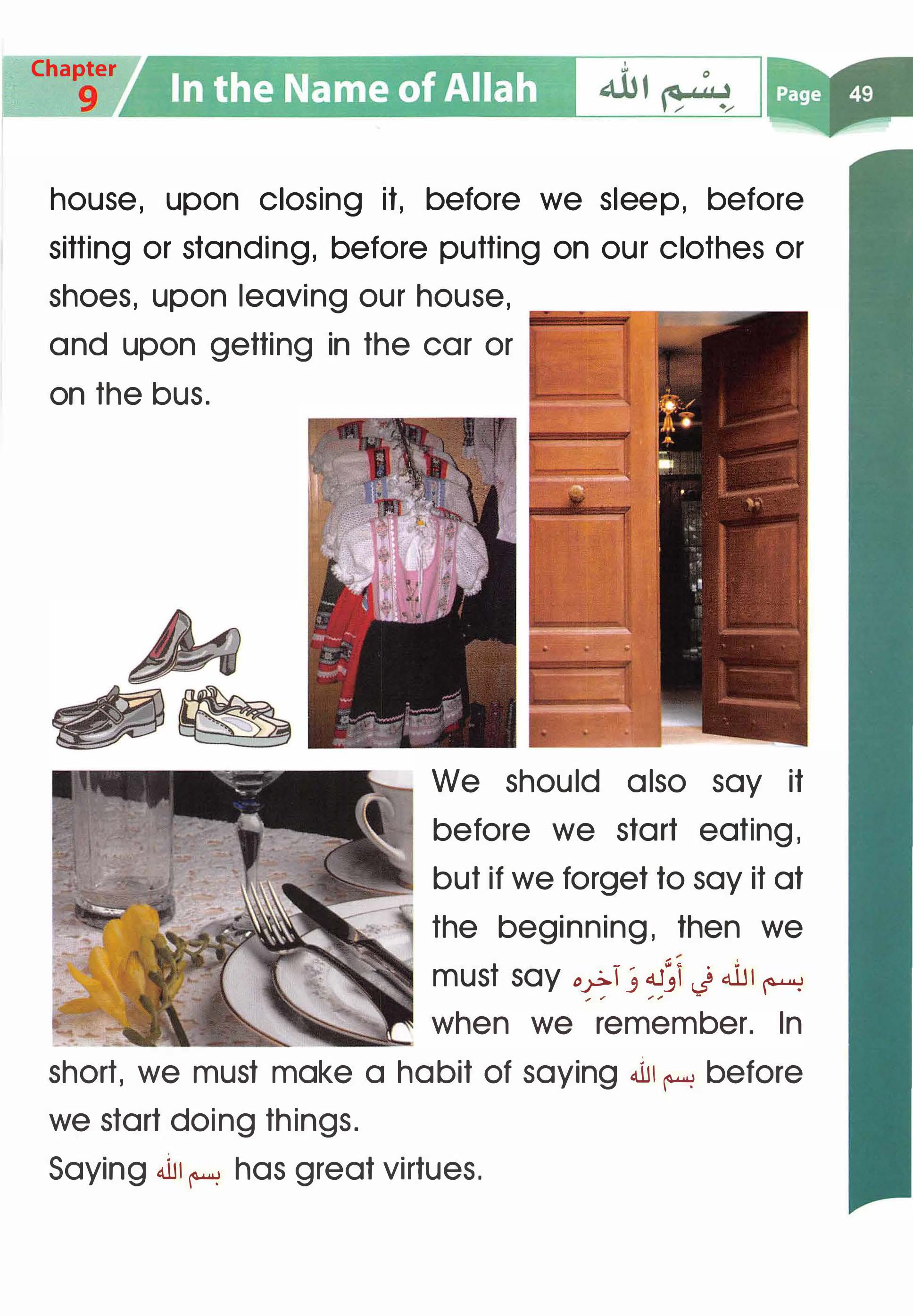 Islamic Studies Grade 01 - Page 44