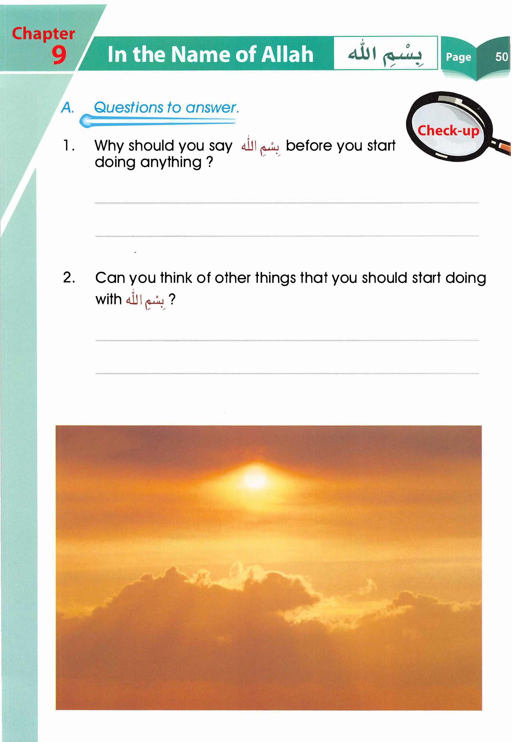 Islamic Studies Grade 01 - Page 45