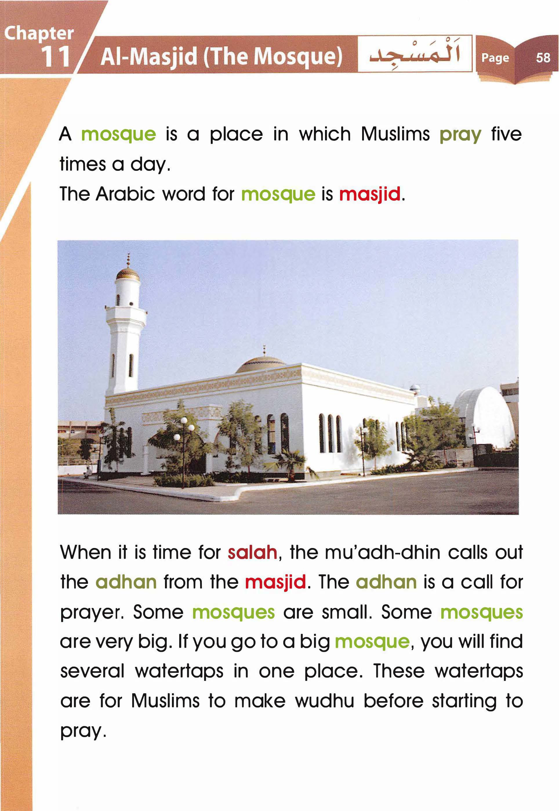 Islamic Studies Grade 01 - Page 53