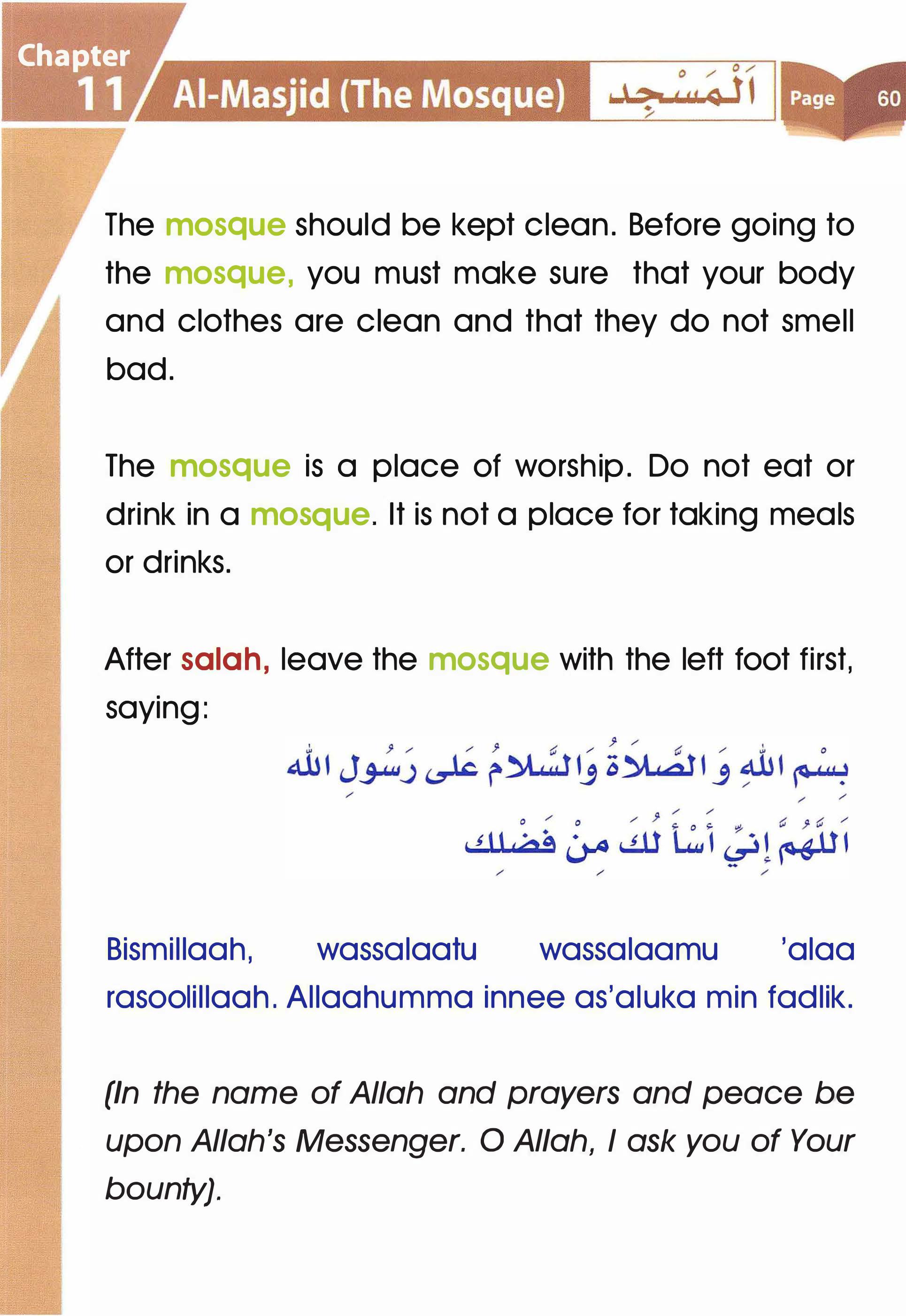 Islamic Studies Grade 01 - Page 55