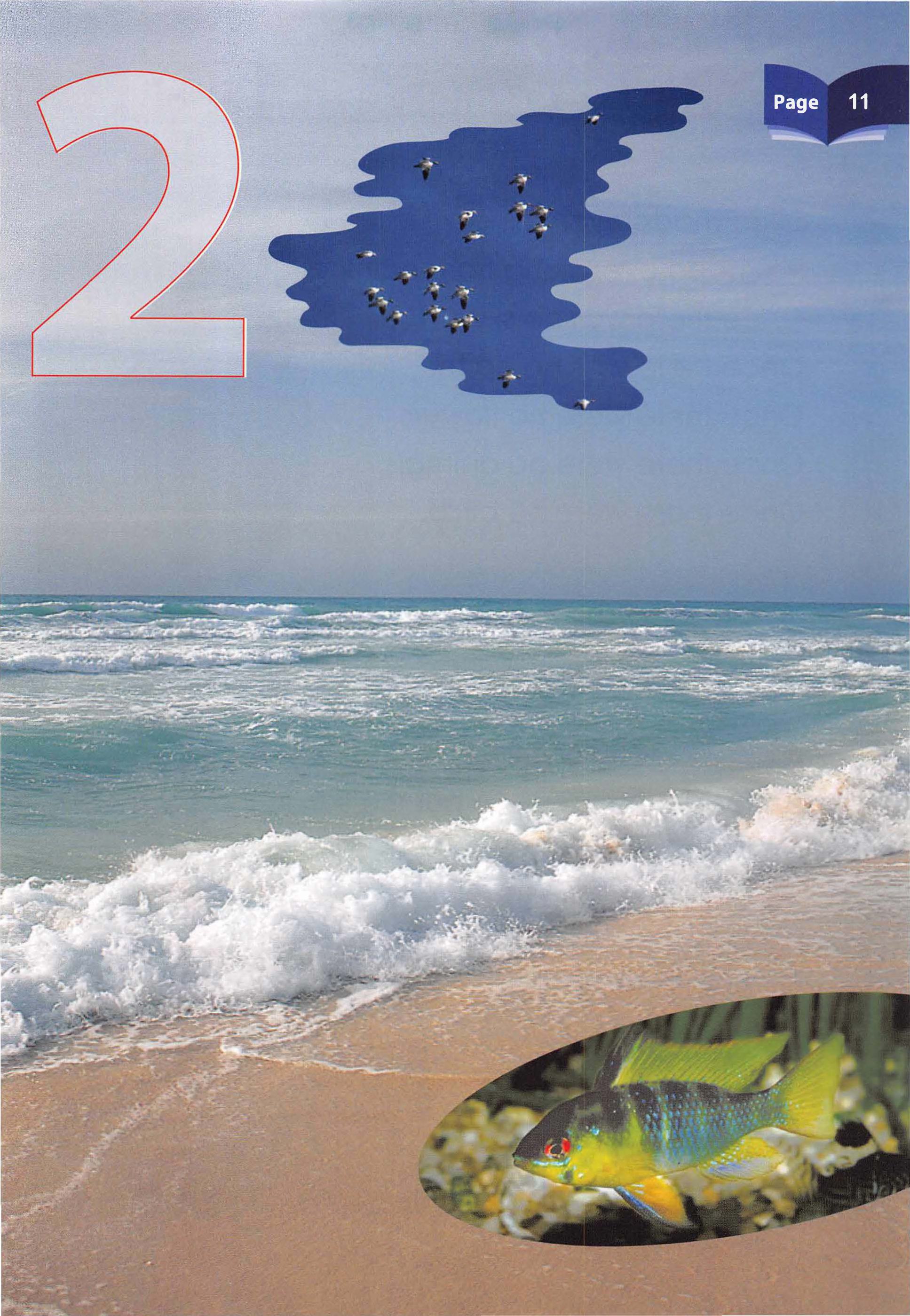 Islamic Studies Grade 01 - Page 6