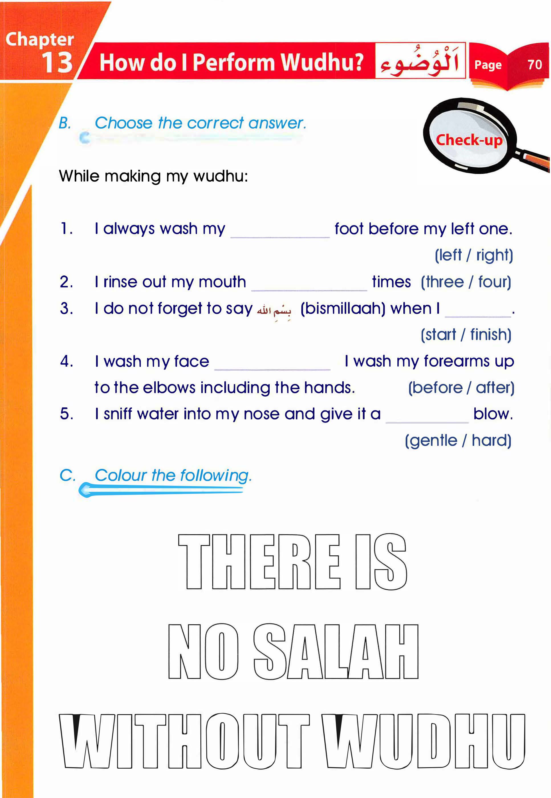 Islamic Studies Grade 01 - Page 65