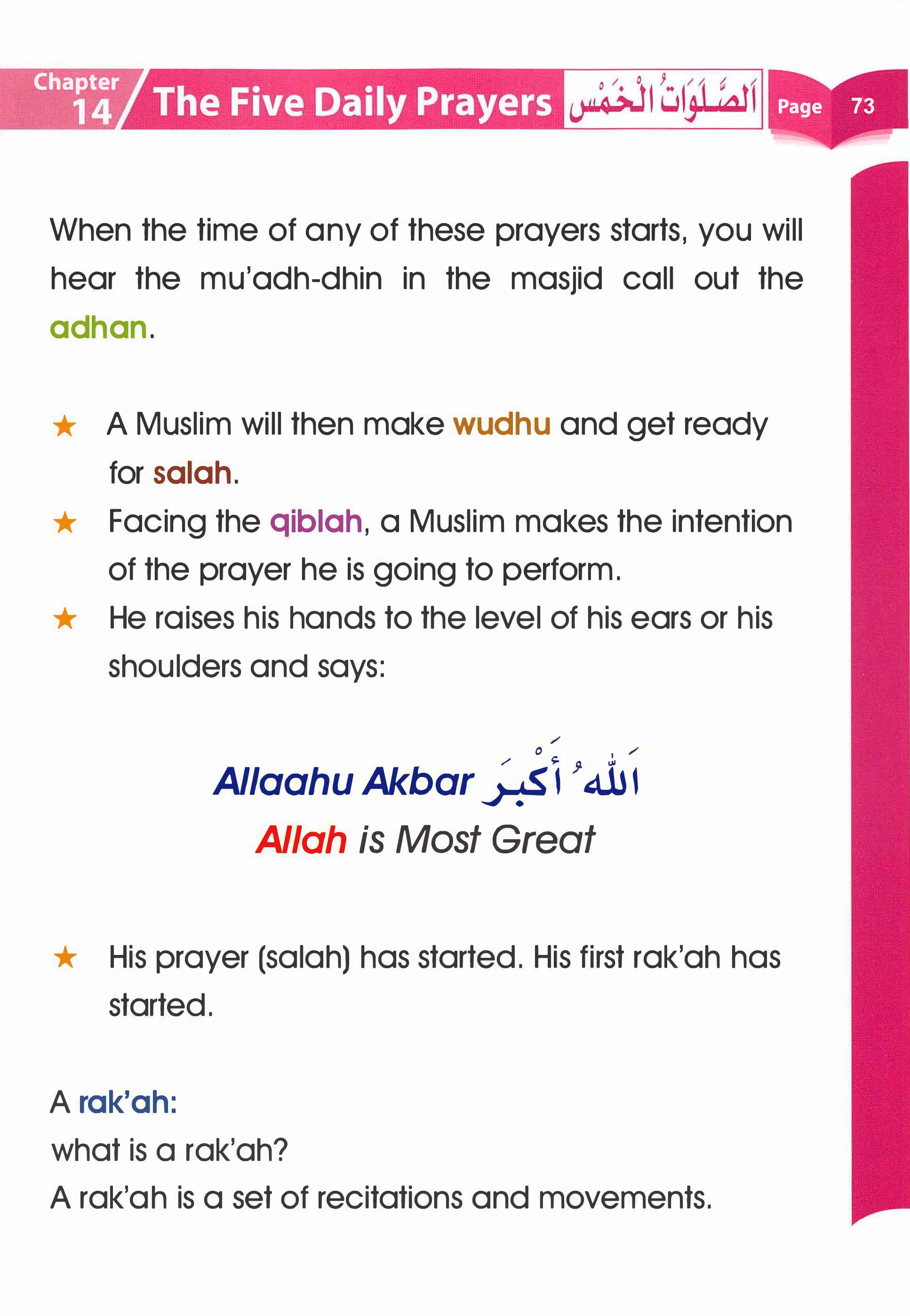 Islamic Studies Grade 01 - Page 68