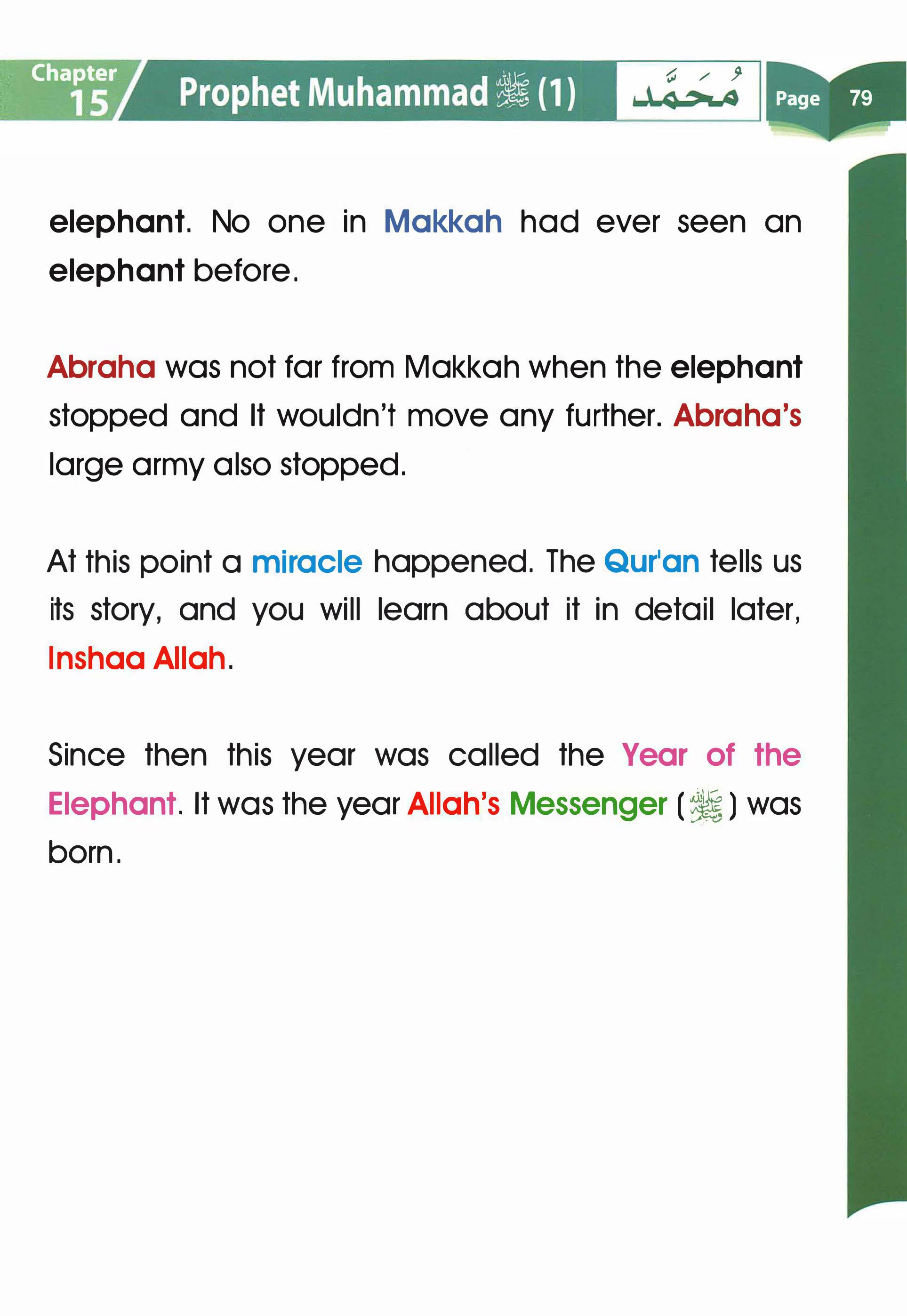 Islamic Studies Grade 01 - Page 74