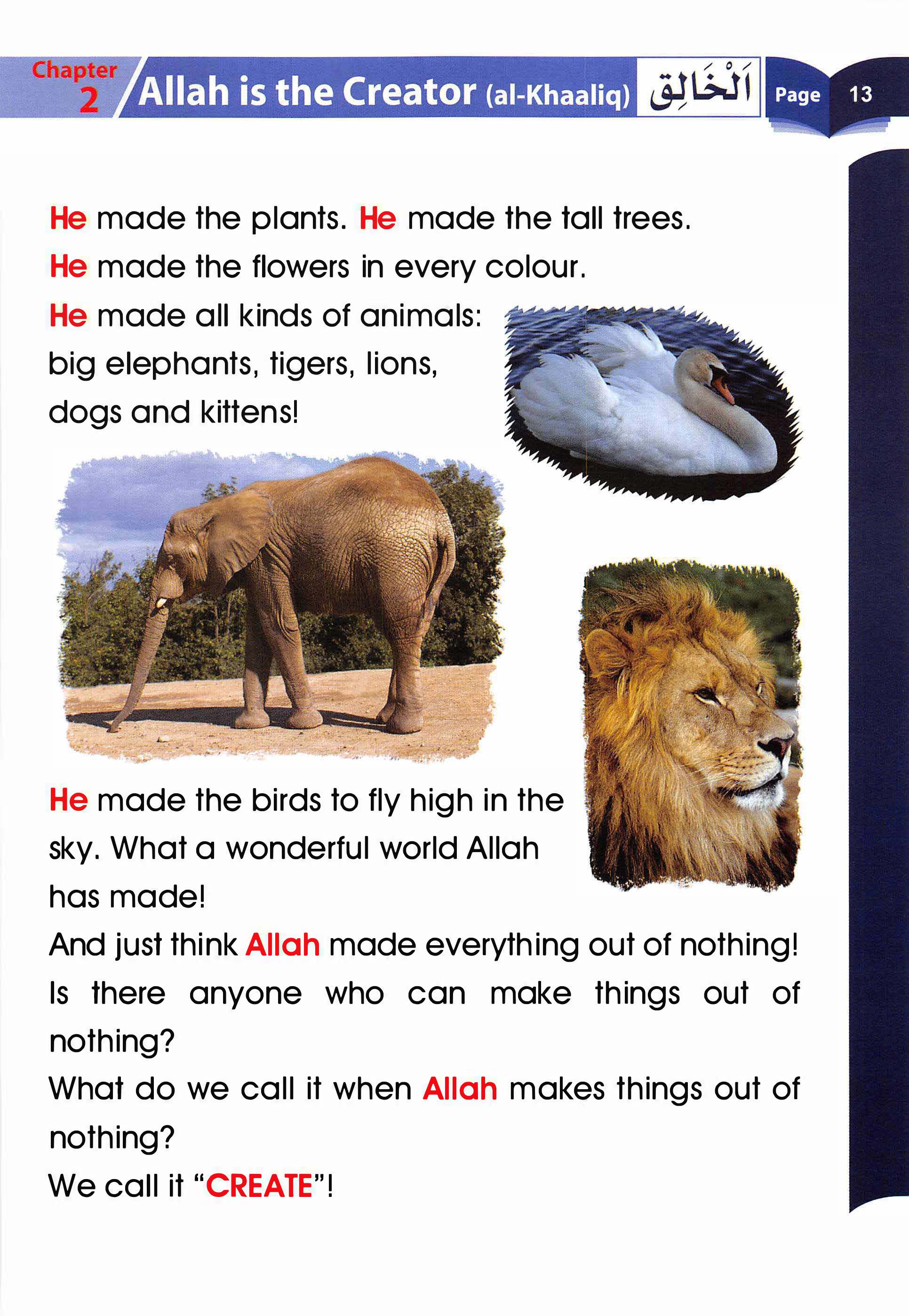 Islamic Studies Grade 01 - Page 8