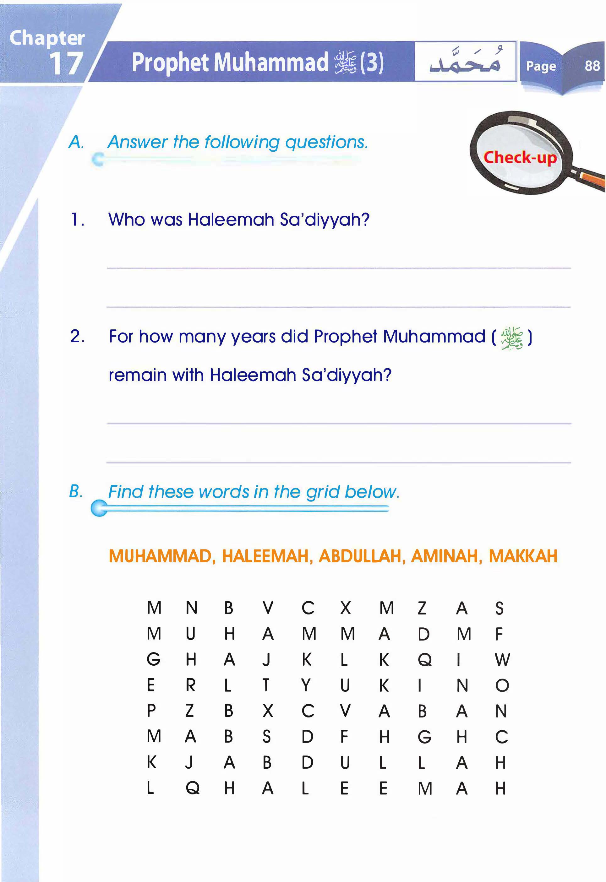 Islamic Studies Grade 01 - Page 83