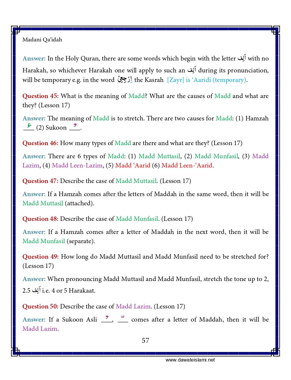 Madani Qaida - Page 67